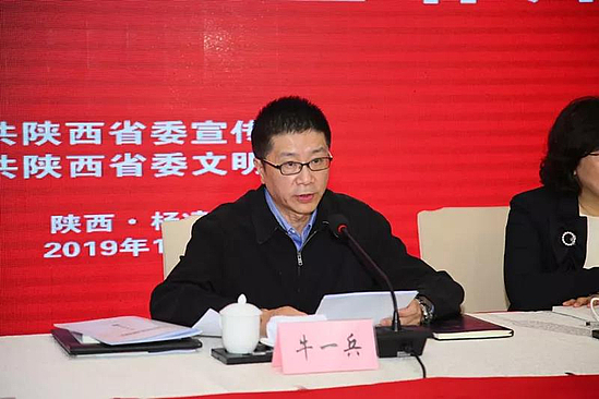 微信图片_20191113182458.jpg 微信图片_20191113182458.jpg