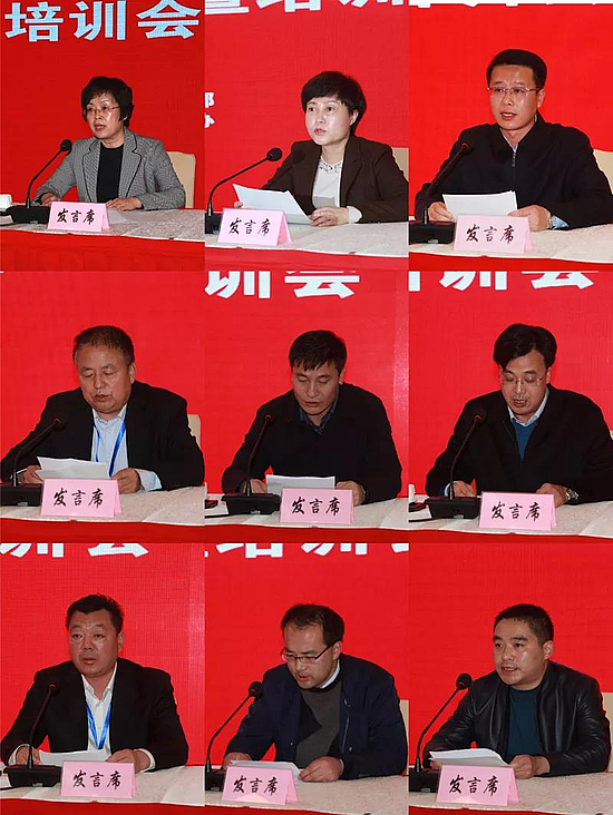 微信图片_20191113182530.jpg 微信图片_20191113182530.jpg