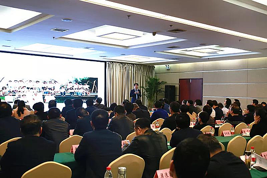 微信图片_20191113182544.jpg 微信图片_20191113182544.jpg