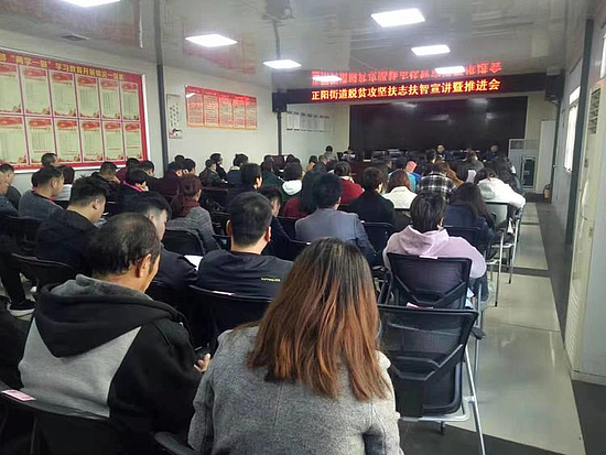 微信图片_20191113180038.jpg 微信图片_20191113180038.jpg