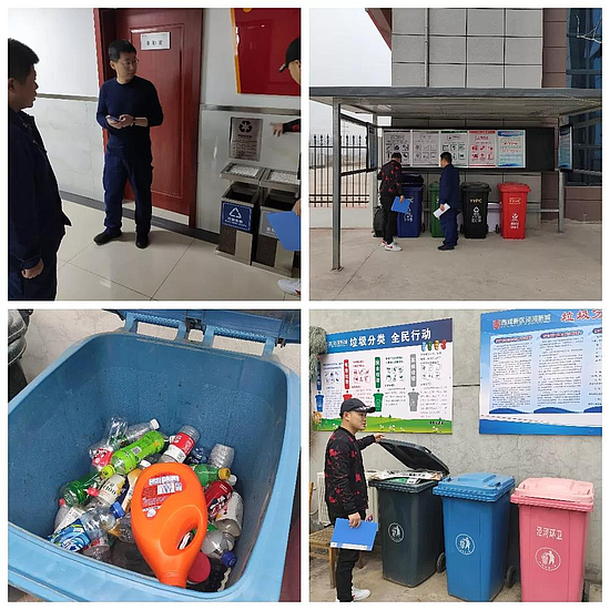 微信图片_20191113175427.jpg 微信图片_20191113175427.jpg