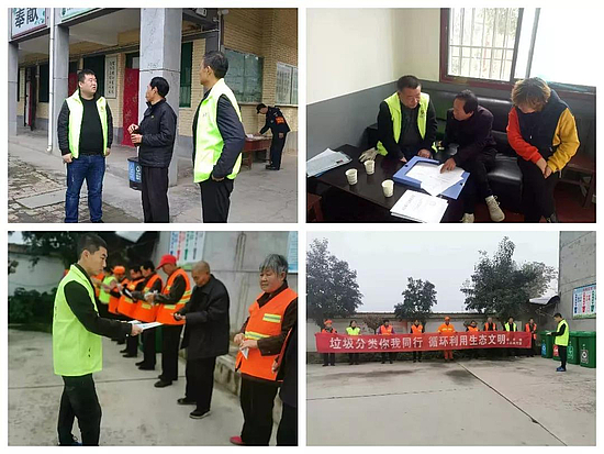 微信图片_20191113175541.jpg 微信图片_20191113175541.jpg