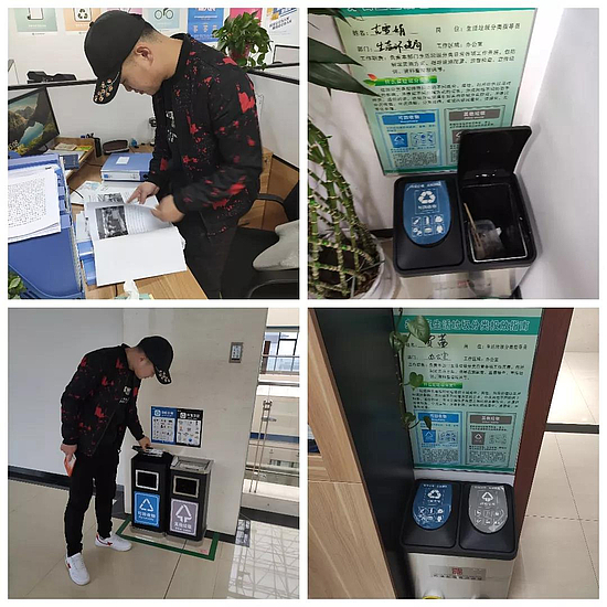 微信图片_20191113175459.jpg 微信图片_20191113175459.jpg