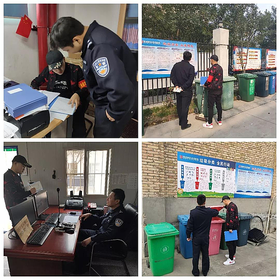 微信图片_20191113175414.jpg 微信图片_20191113175414.jpg