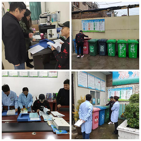 微信图片_20191113175441.jpg 微信图片_20191113175441.jpg