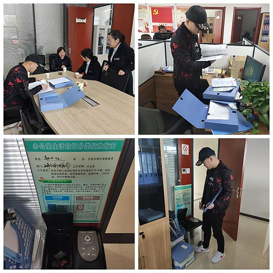 微信图片_20191113175513.jpg 微信图片_20191113175513.jpg