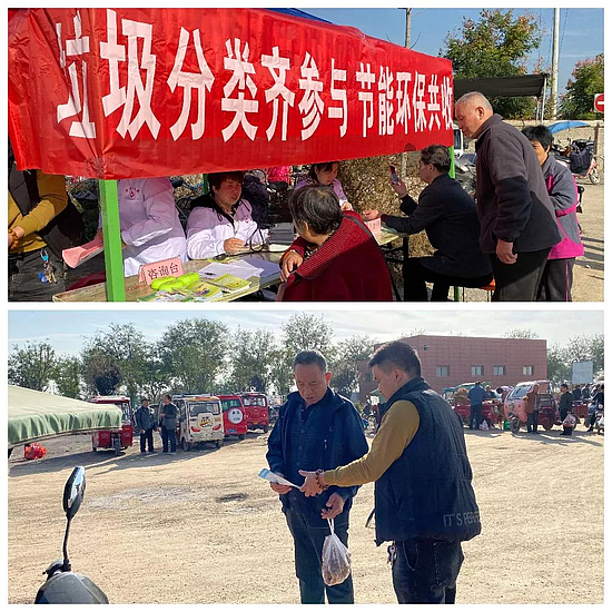 微信图片_20191113175552.jpg 微信图片_20191113175552.jpg