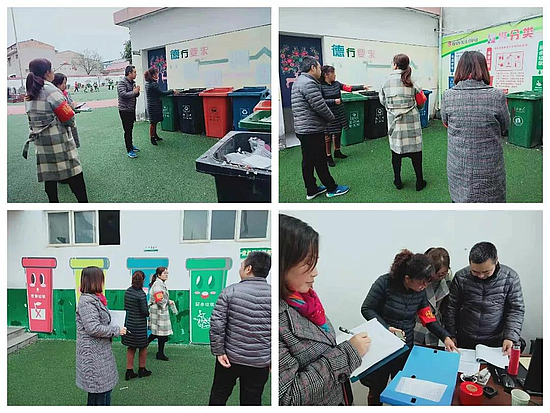 微信图片_20191113175527.jpg 微信图片_20191113175527.jpg