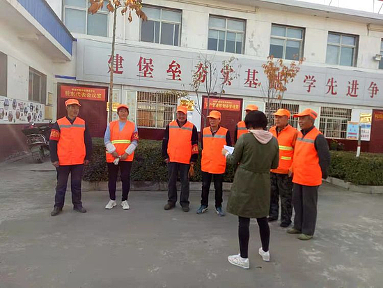 微信图片_20191120092833.jpg 微信图片_20191120092833.jpg