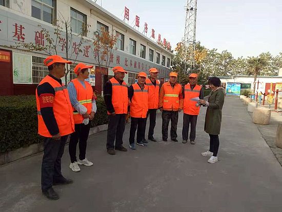 微信图片_20191120092845.jpg 微信图片_20191120092845.jpg