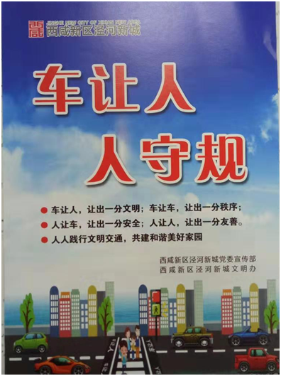 微信图片_20191120092511.png 微信图片_20191120092511.png