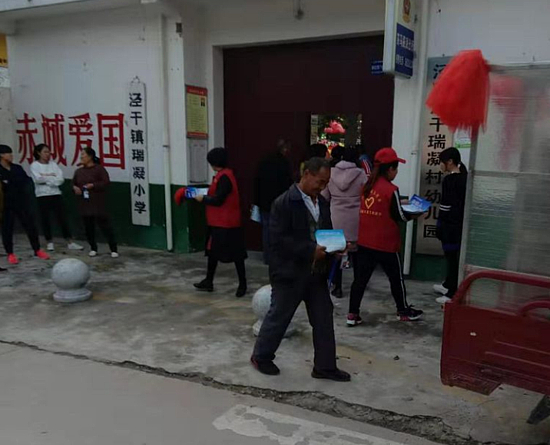 1574212913(1).jpg 1574212913(1).jpg