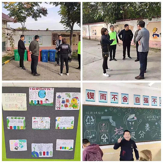 20191105175123.jpg 20191105175123.jpg