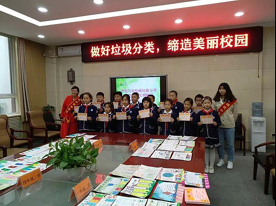 微信图片_20191101145129.jpg 微信图片_20191101145129.jpg