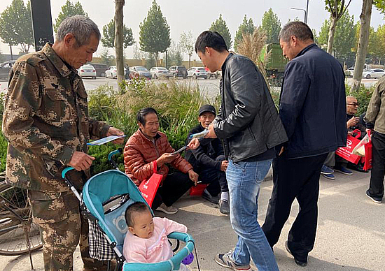 1572518893(1).jpg 1572518893(1).jpg