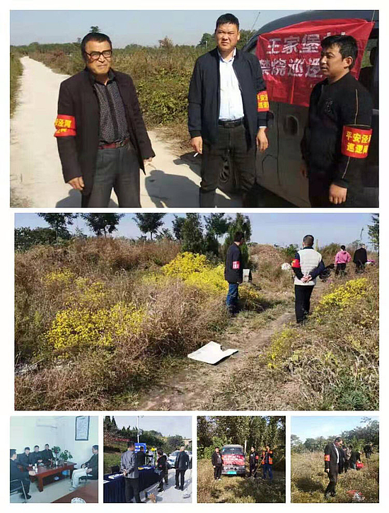 微信图片_20191029142439.jpg 微信图片_20191029142439.jpg