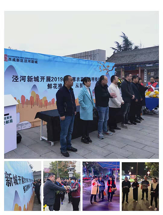 微信图片_20191029142412.jpg 微信图片_20191029142412.jpg