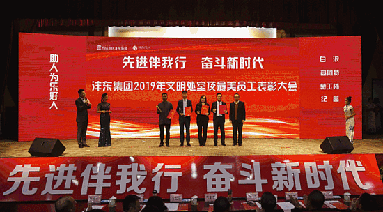 微信图片_20191029141927.gif 微信图片_20191029141927.gif