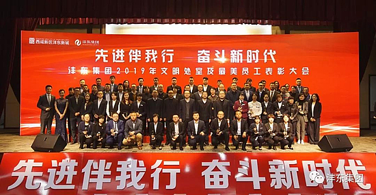 微信图片_20191029142159.jpg 微信图片_20191029142159.jpg