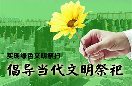 微信图片_20191028191208.jpg 微信图片_20191028191208.jpg