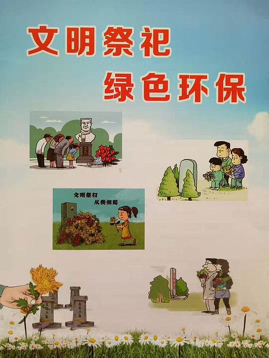 微信图片_20191028102148.jpg 微信图片_20191028102148.jpg