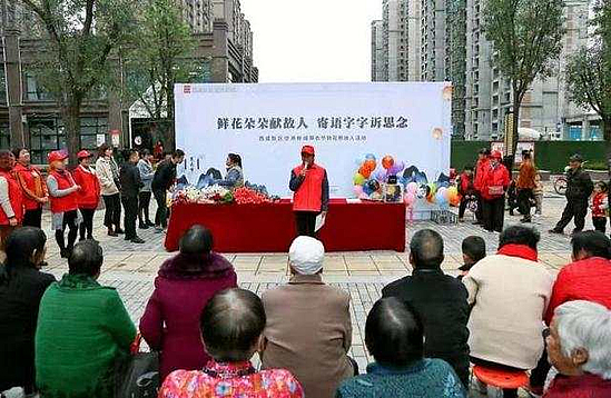 微信图片_20191028094454.jpg 微信图片_20191028094454.jpg