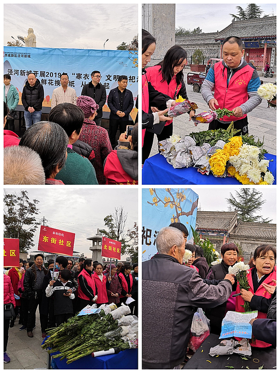 微信图片_20191028093727.jpg 微信图片_20191028093727.jpg