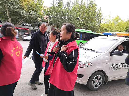 微信图片_20191028093658.jpg 微信图片_20191028093658.jpg