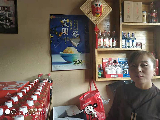 微信图片_20191021165035.jpg 微信图片_20191021165035.jpg