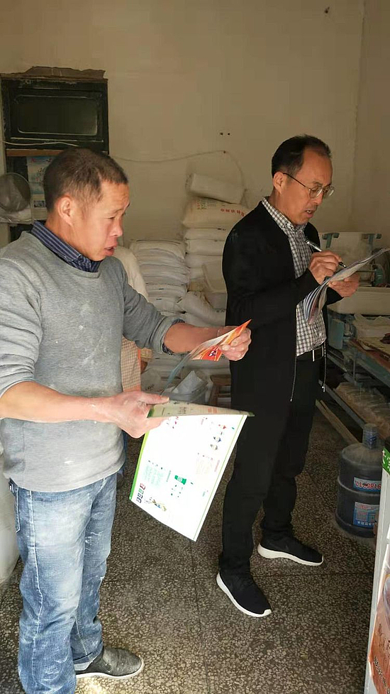 微信图片_20191021165621.jpg 微信图片_20191021165621.jpg