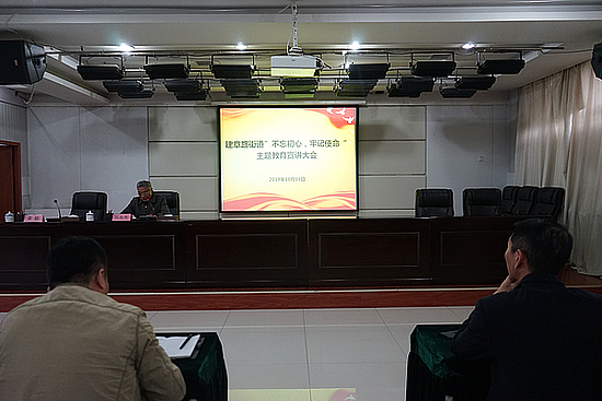 微信图片_20191022112509.jpg 微信图片_20191022112509.jpg