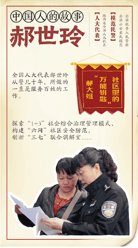 1552960387(1).jpg 1552960387(1).jpg