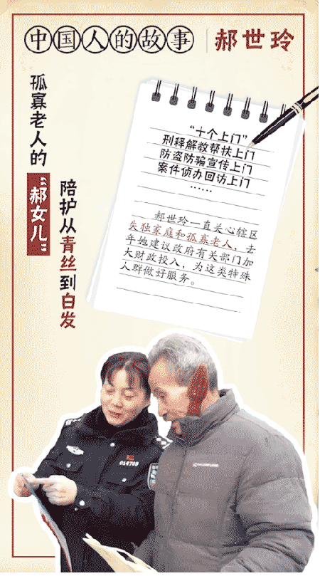 1552960423(1).jpg 1552960423(1).jpg