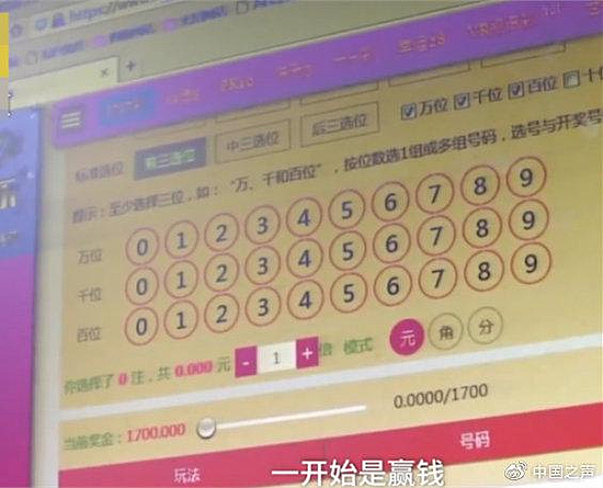 SXRB201906190929000057879995890.jpg SXRB201906190929000057879995890.jpg