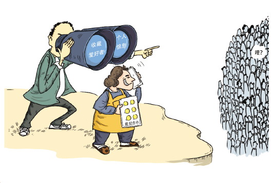 01_01_2550.jpg 01_01_2550.jpg