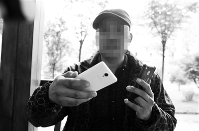 940771_sqlin_1558015168615_b.jpg 940771_sqlin_1558015168615_b.jpg