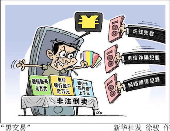 13976136396581244885.jpg 13976136396581244885.jpg