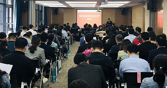 微信图片_20200511100454.png 微信图片_20200511100454.png