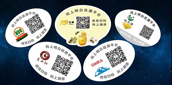 微信图片_20200213002210.jpg 微信图片_20200213002210.jpg