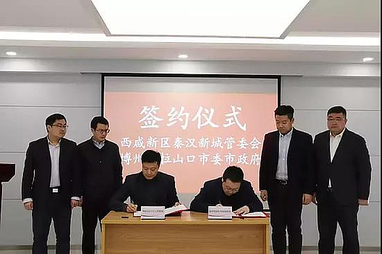 微信图片_20190411140504.jpg 微信图片_20190411140504.jpg