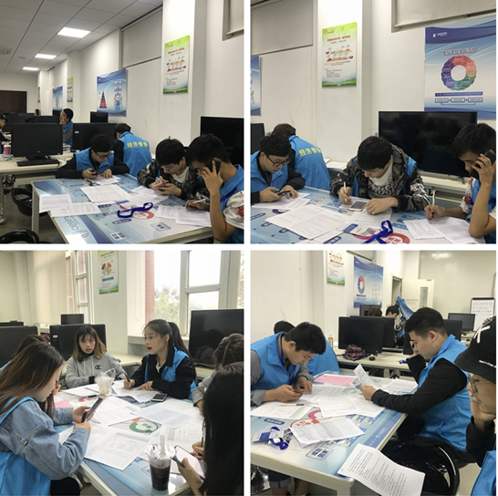 四周周报照片1.png 四周周报照片1.png