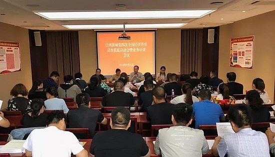 微信图片_20180907101901.jpg 微信图片_20180907101901.jpg