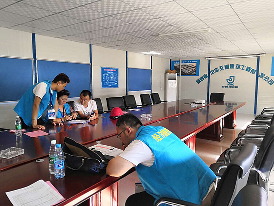 清查1.jpg 清查1.jpg