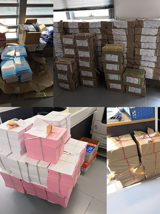 发放资料.jpg 发放资料.jpg