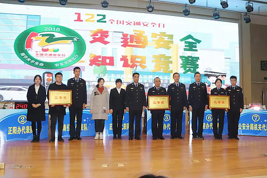 微信图片_20181203110825.jpg 微信图片_20181203110825.jpg