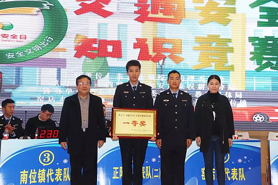 微信图片_20181203110758.jpg 微信图片_20181203110758.jpg