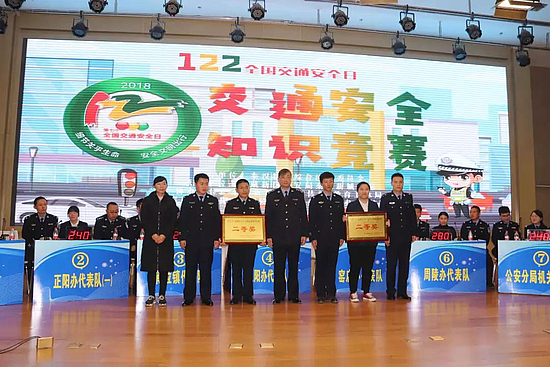 微信图片_20181203110811.jpg 微信图片_20181203110811.jpg