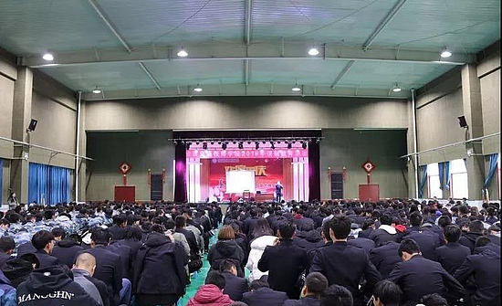 微信图片_20181119165846.jpg 微信图片_20181119165846.jpg