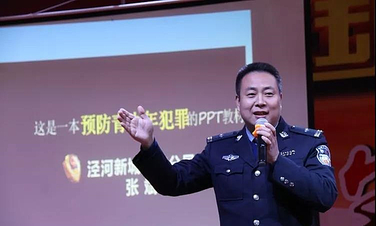 微信图片_20181119165918.jpg 微信图片_20181119165918.jpg