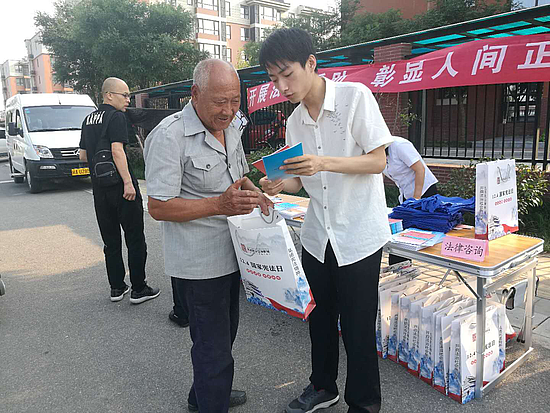 图片5.png 图片5.png